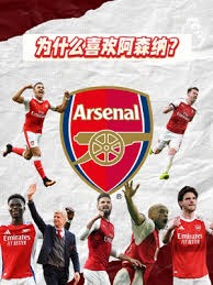 极端高温挑战2026世界杯赛事的准备与应对